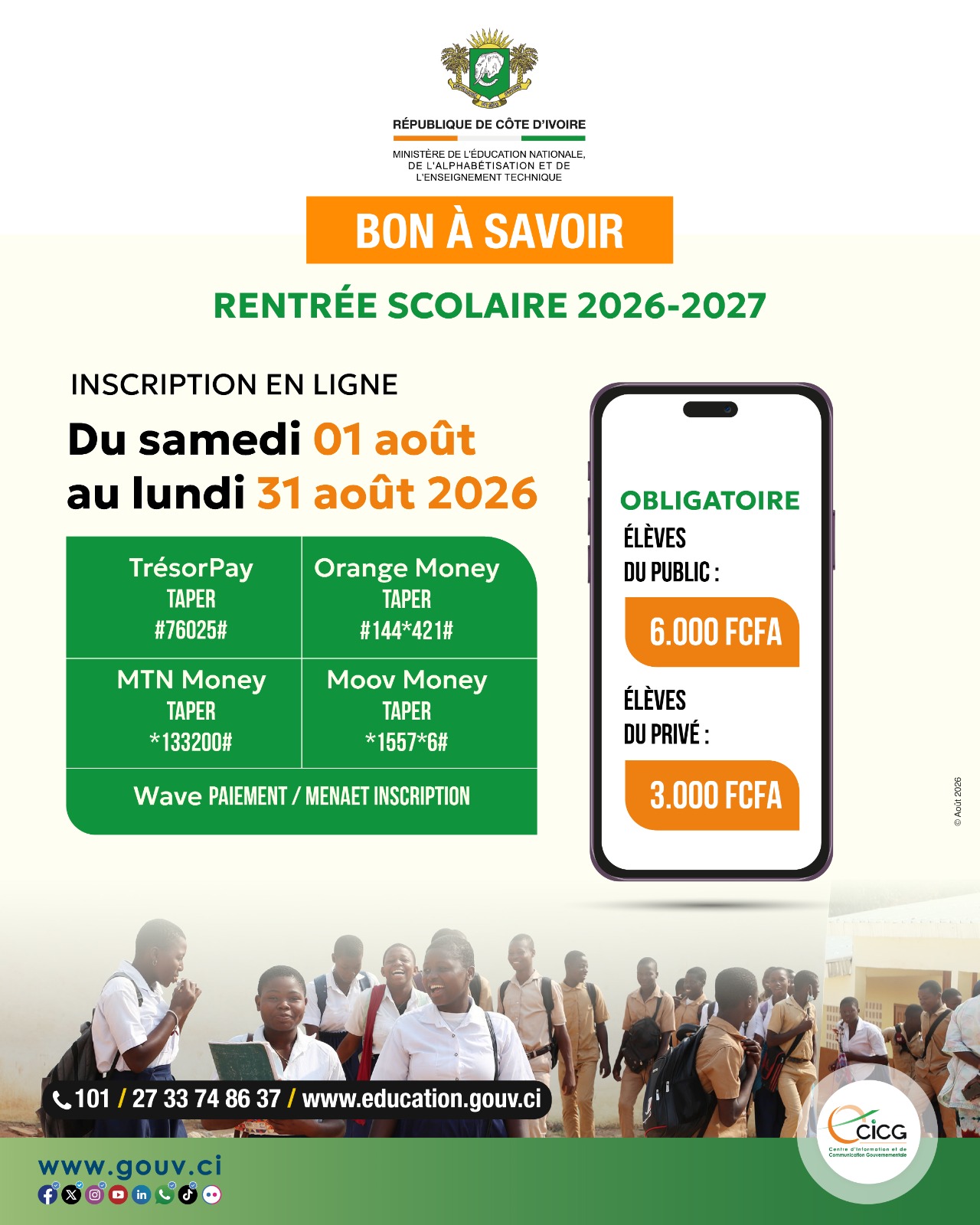 rentrée scolaire 2026-2027